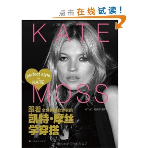 ����ȫ������ᴩ�µĿ��ء�Ħ˿ѧ����