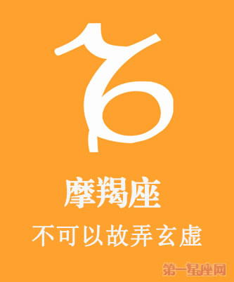 Ħײɴ