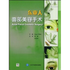 �������沿��������