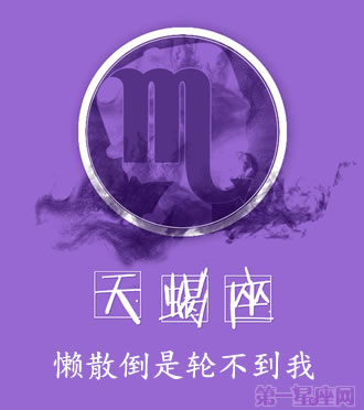 Ы