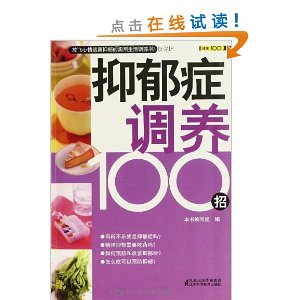 ֢100
