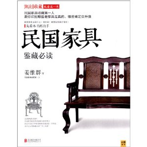 ����Ҿ߼��رض�