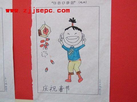 ֳwww.reader8.net: