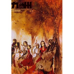 ־(Vol.11)