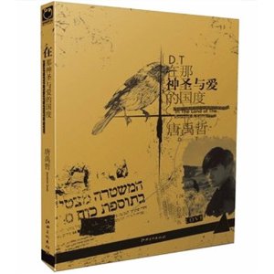 ������ʥ�밮�Ĺ���