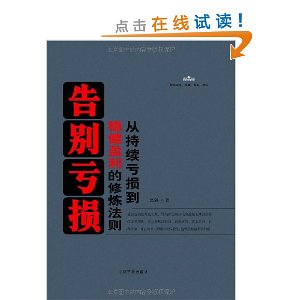 ����ѧԺ���ɴ��ǻ�ϵ��?������:�ӳ��������Ƚ�ӯ������������