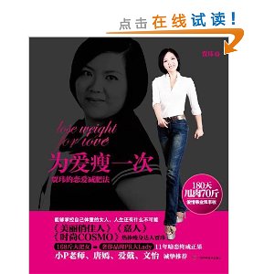 Ϊ����һ��:������������ʷ�