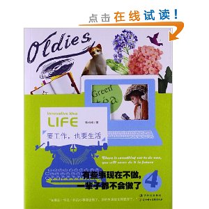 ��Щ�����ڲ���,һ���Ӷ���������4:Ҫ����,ҲҪ����