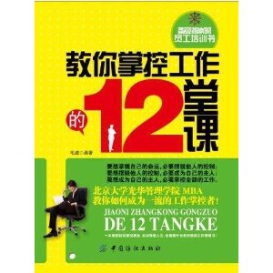 ƿع12ÿ