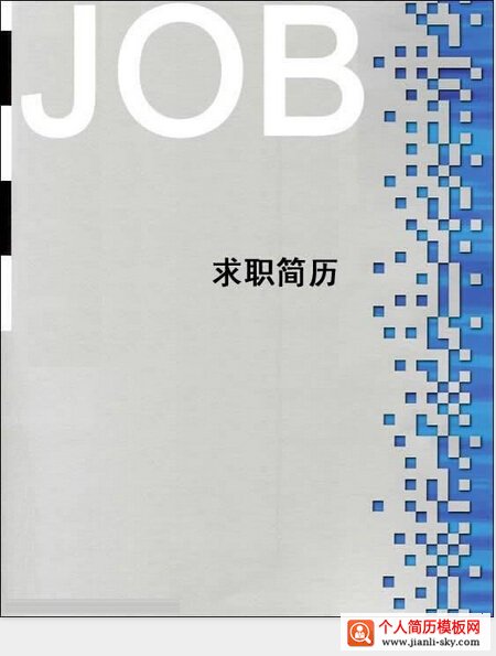 JOBɫ