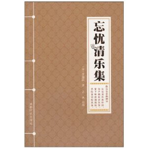 �������ּ�