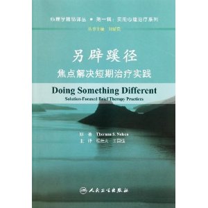 辶:ʵ
