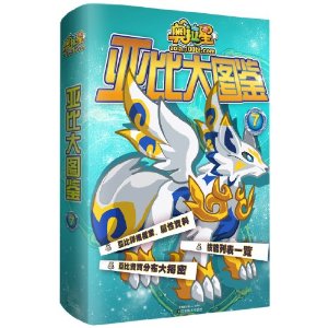 �������Ǳȴ�ͼ��(7)