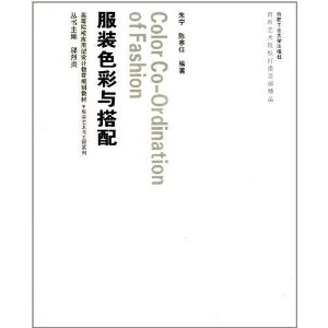 ��װɫ�������(������1��)