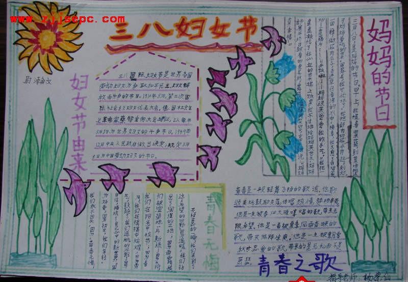 ֳwww.reader8.net:
