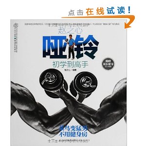 ��֮�������ѧ������(������)