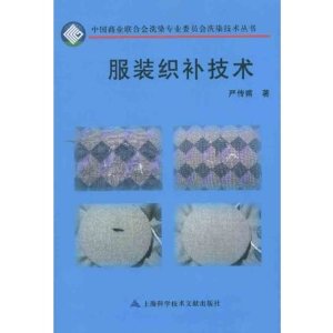 ��װ֯������