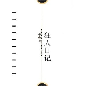 ռ/ҾС˵