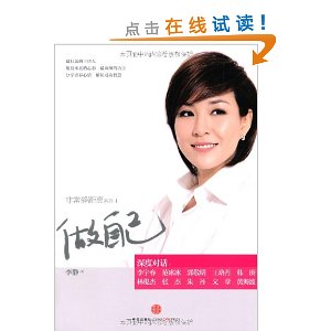 ���Լ�(������ױ��ּ�,����