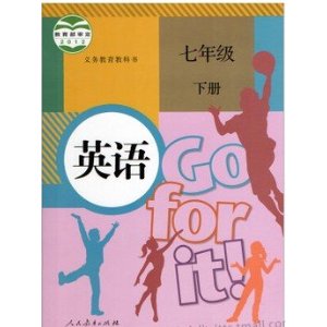 ˽̰Ŀ̿Ӣα Go for it һ7꼶²