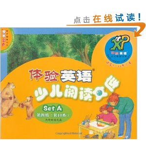ӢٶĶĿ?4SET A(ʺ9-11)(װ10)(MP3)