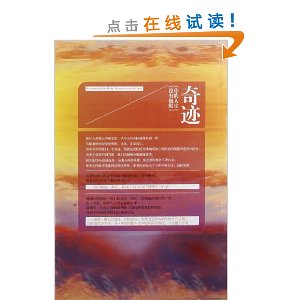 漣:ûм