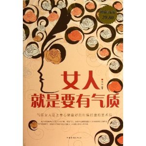 Ů�˾���Ҫ������(��ֵ�׽��)