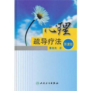 赼Ʒ(2)