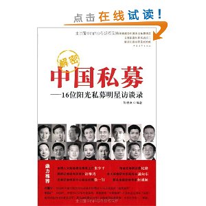 й˽ļ:16λ˽ļǷ̸¼