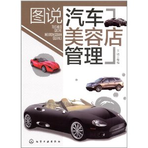 ͼ˵�������ݵ����