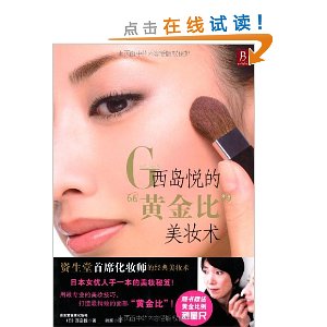 �����õ�