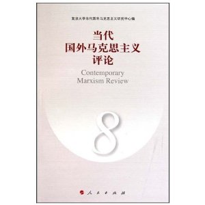 ˼8