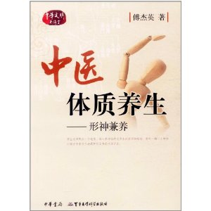 ��ҽ��������:�������