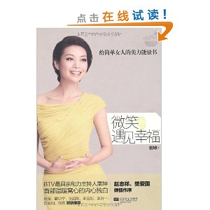 ΢Ц,�����Ҹ�