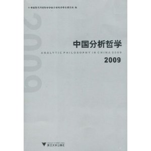 йѧ(2009)