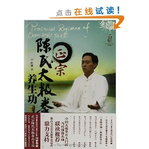 ڳ̫ȭ(DVD1)