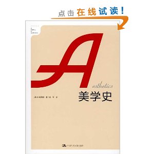 ѧʷ