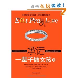 ��ŵһ������Ů��2