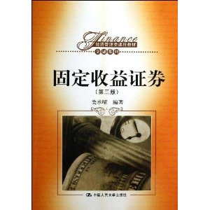 ùγ̲̽?ϵ:̶֤ȯ(3)