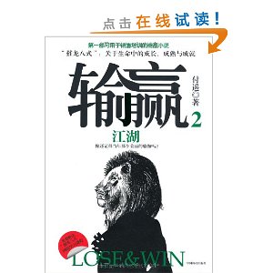 Ӯ2:(ң̡Ӯ2012)