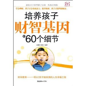 Ӳǻ60ϸ