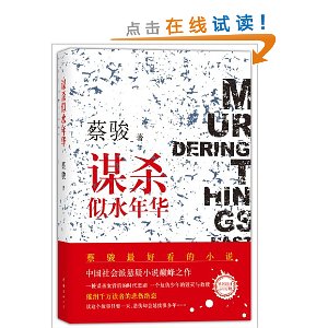 ıɱˮ껪(ǩ)(̿ױǩؿ)