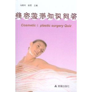 ��������֪ʶ�ʴ�