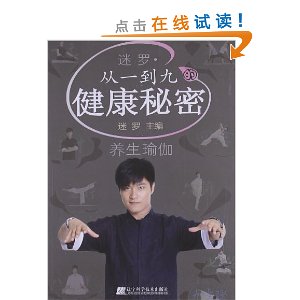 ����?��һ���ŵĽ�������:�����٤