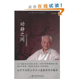 ֮:Ԫ̸лǻ
