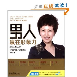 ����Ӯ��������(��������������ȫ�ֽ����ȯ50Ԫ���μ���˼��ʱ�����ǿγ̵�300Ԫ�ֽ�)