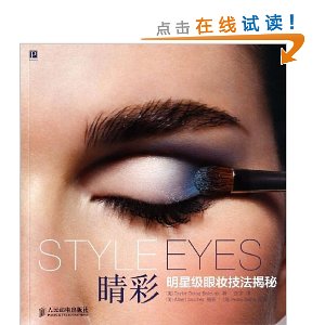 ����:���Ǽ���ױ��������