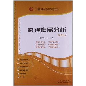 ӰƷ(5)