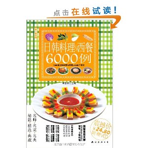 պ6000(VCD1)