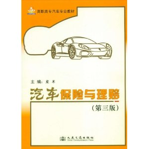 (3)